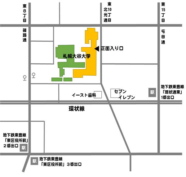 札幌大谷大学周辺地図